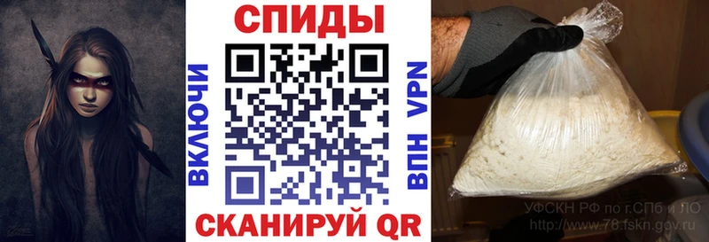 АМФ 97% Краснослободск