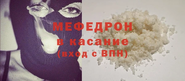 крисы Соликамск