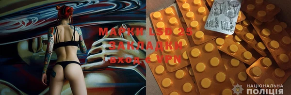 меф VHQ Нефтегорск
