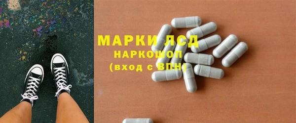 mdpv Нефтекумск