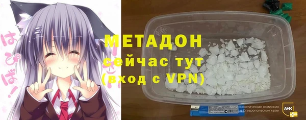 герыч Нея