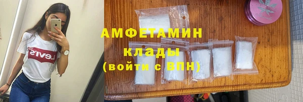 mdpv Нефтекумск