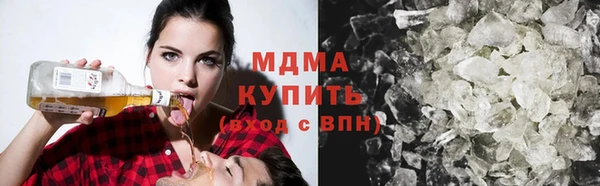 герыч Нея
