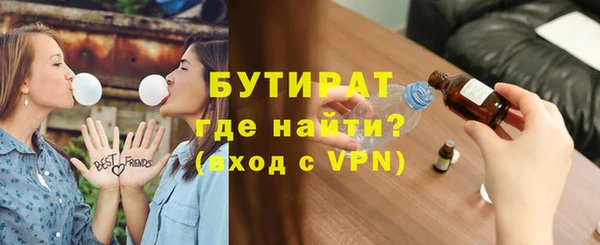 меф VHQ Нефтегорск