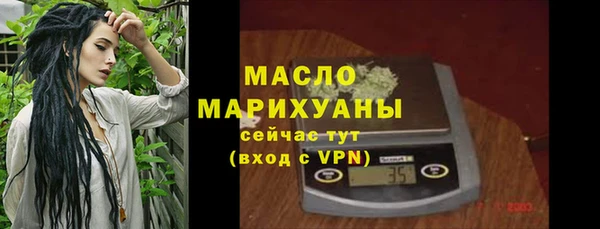 меф VHQ Нефтегорск