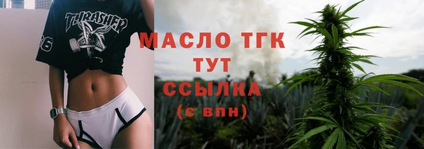 метадон Надым