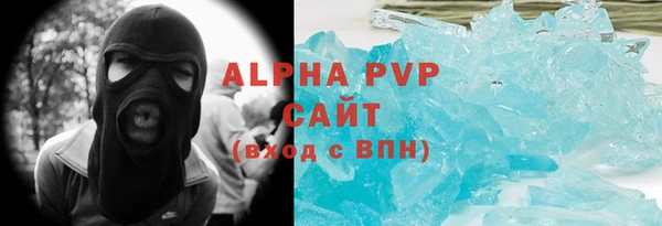 меф VHQ Нефтегорск