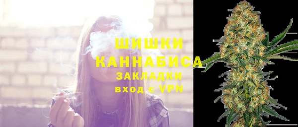 меф VHQ Нефтегорск