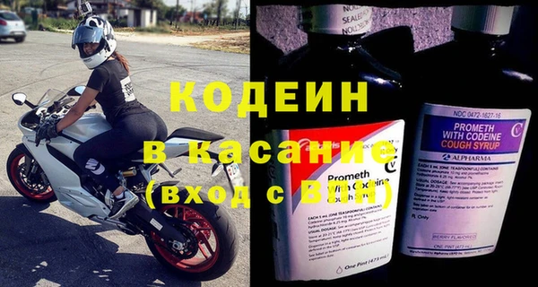 меф VHQ Нефтегорск