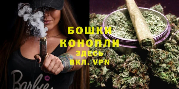 mdpv Нефтекумск