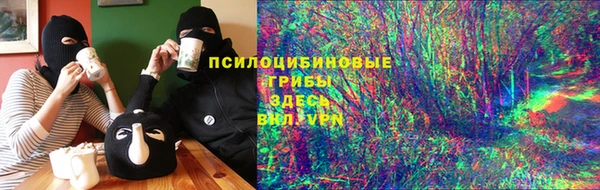 mdpv Нефтекумск