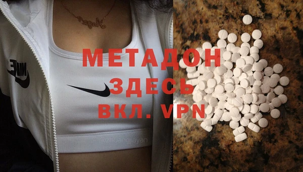 герыч Нея
