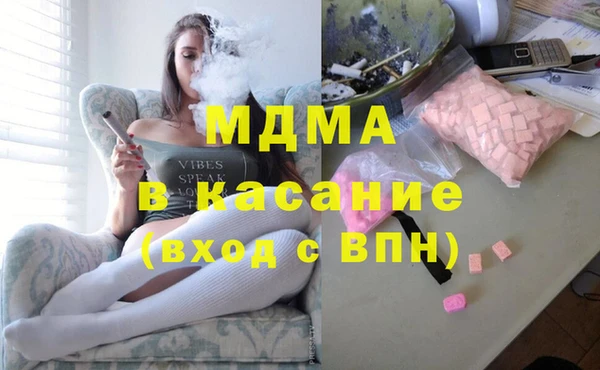 mdpv Нефтекумск