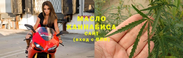 герыч Нея